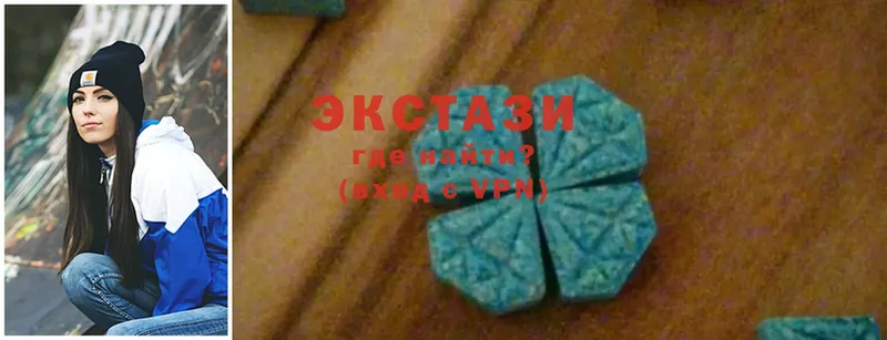 Ecstasy XTC  mega tor  Искитим 