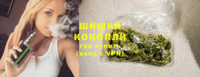 купить наркоту  Искитим  Конопля Bruce Banner 